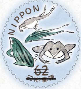 Frogs
