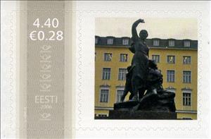 Stamp, Sculptures of Tallinn - 1945, Personalized and Private Mail Stamps,  , Sculptures