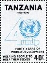 Stamp, Helping people to help themselves, Tanzania,  