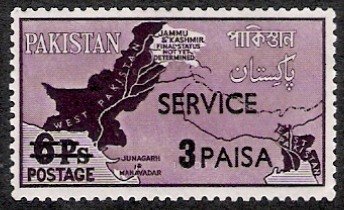 Stamp, map showing disputed area (3Ps on 6Ps), Pakistan,  