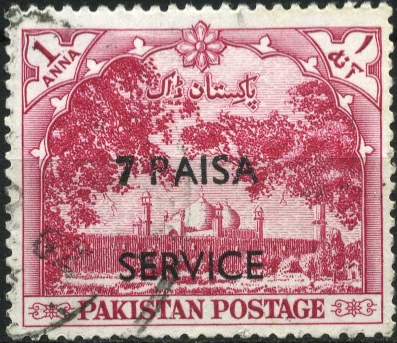 Badshahi Masjid