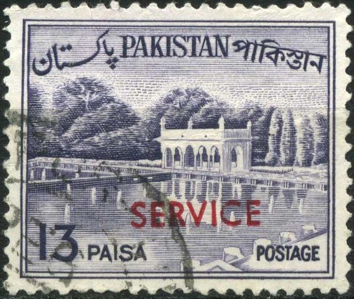 Shalimar Gardens