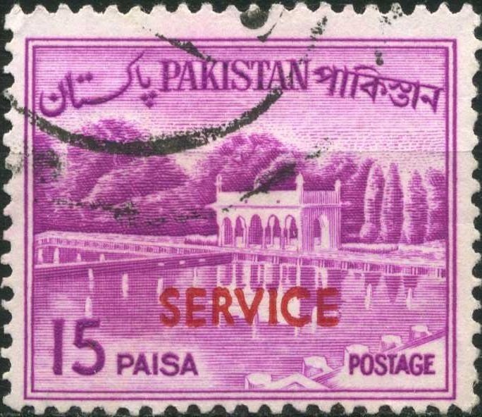 Shalimar Gardens