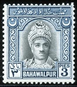Stamp, Nawab Sadiq Muhammad Khan V Abassi Bahadur, Pakistan,  , Kings