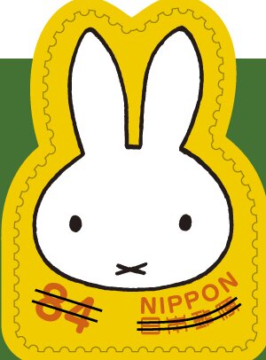 Miffy and Friends