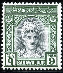 Stamp, Nawab Sadiq Muhammad Khan V Abassi Bahadur, Pakistan,  , Kings