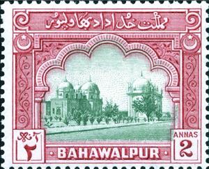 Stamp, The tombs of the Amirs, Pakistan,  , Buildings