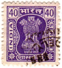 Capital of Asoka pilar