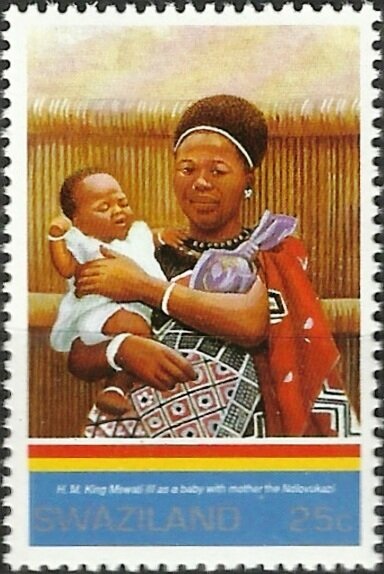 King Mswati as baby with mother