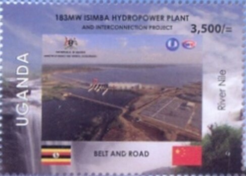 Inauguration of Isimba Hydropower Plant