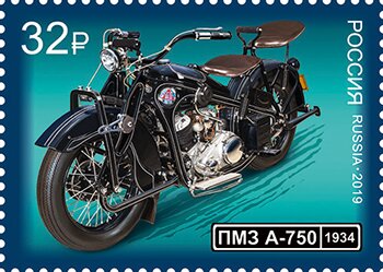 PMZ-A 750 Motorcycle