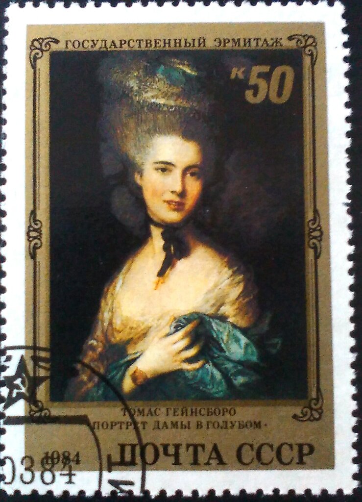 Portrait of the Lady in blue