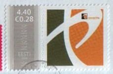 Stamp, Conectra, Personalized and Private Mail Stamps,  