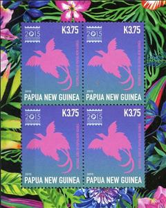 Mini Sheet, Bird of Paradise, Papua New Guinea,  , Philatelic Exhibitions, Stylized Animals