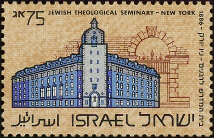 Jewish Theological Seminary, New York, NY, USA