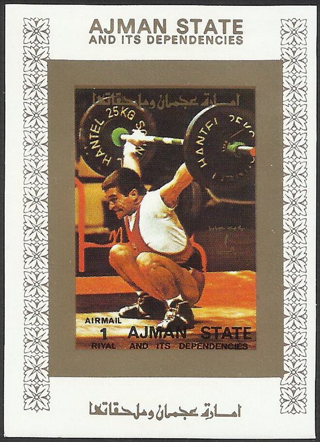 Weightlifting