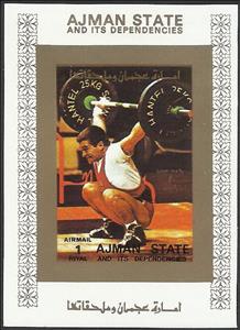 Souvenir Sheet, Weightlifting, Ajman,  , Olympic Games, Sports