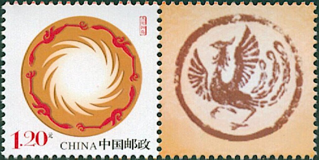Stamp for Special Sheets - Sunbirds