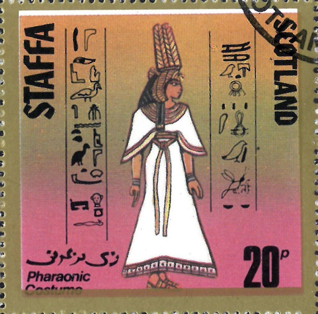 Pharaonic Costume