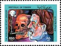 Stamp, Man facing skull smoking cigarette, Yemen,  , Anti-drugs, Healthcare
