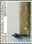 Vermeer's "Woman Reading A Letter" (Detail)