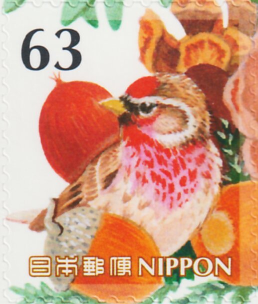Bird and Acorns