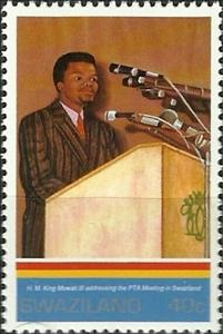 Stamp, King Mswati III addressing PTA meeting, Swaziland,  