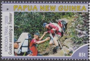 Stamp, Guides assisting a Trekker, Papua New Guinea,  , Heroes