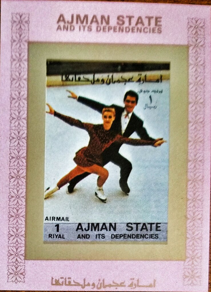 Figure Skating (pairs)