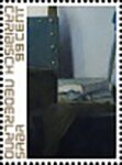 Vermeer's "Woman Reading A Letter" (Detail)