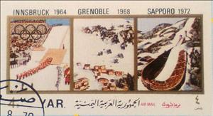 Stamp, Innsbruck, Grenoble, Sapporo, Yemen, Arab Republic,  