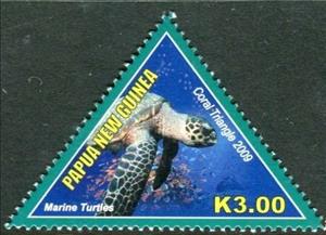 Stamp, Loggerhead Sea Turtle (Caretta caretta), Papua New Guinea,  , Animals (Fauna), Reptiles, Sea Life, Turtles