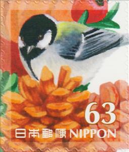Stamp, Bird and Pine Cone, Japan,  , Animals (Fauna), Birds
