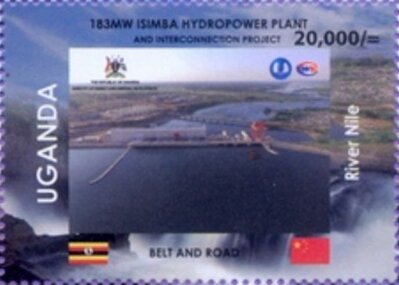 Inauguration of Isimba Hydropower Plant