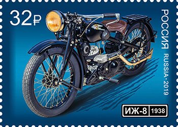 IZh-8 Motorcycle