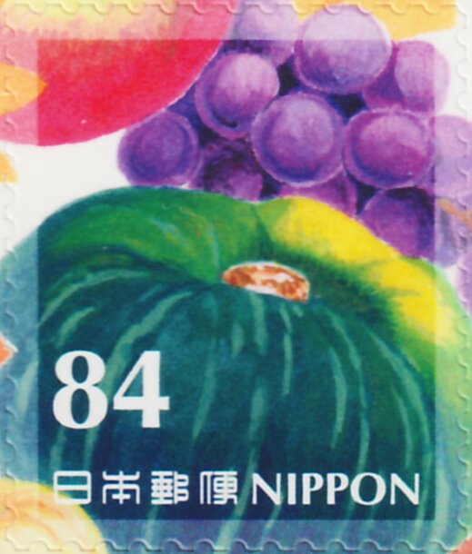 Fruits