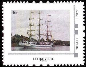 Stamp, Mir, France,  , Sailing Ships, Ships