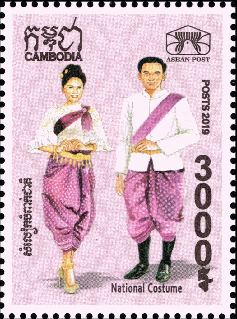 ASEAN : National Costumes