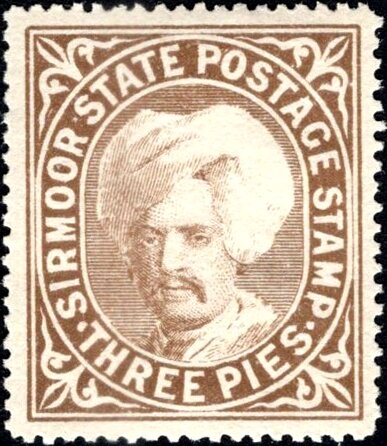 Raja Sir Shamsher Parkash (1856-1898)