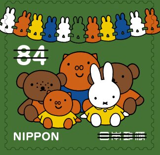 Miffy and Friends
