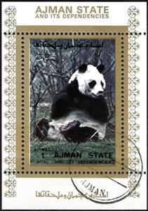 Souvenir Sheet, Giant Panda (Ailuropoda melanoleuca), Cinderellas,  , Animals (Fauna), Giant Pandas, Mammals
