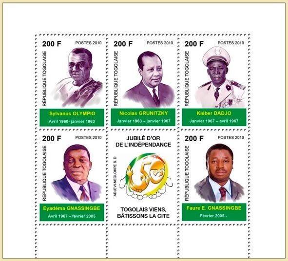 50th Anniversary of the Independence