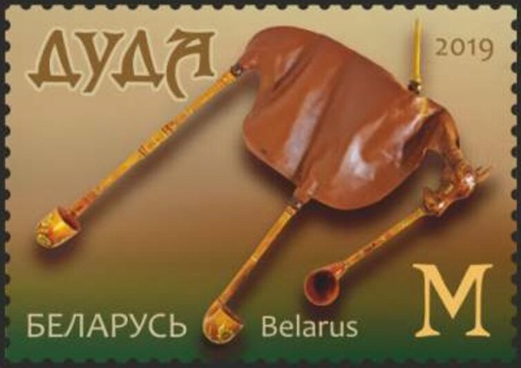 Duda (Bagpipe)