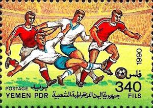 Stamp, World Cup Football, Yemen, People's Democratic Republic,  , Football (Soccer)