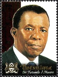 Stamp, President Sir Ketumile Masire, Botswana,  , Coats of Arms, Heads of State