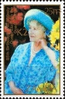Stamp, Surcharged 2/25, Zambia,  