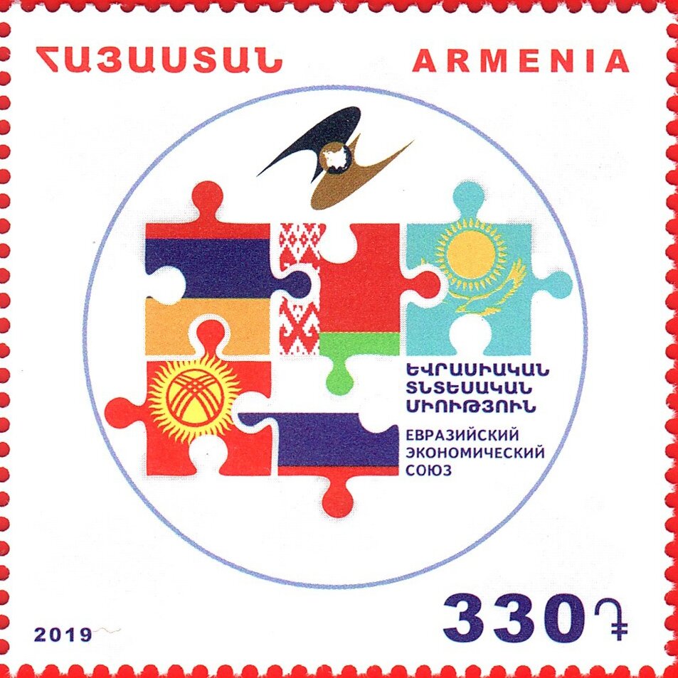 Eurasian Economic Union