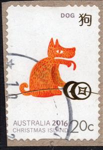 Stamp, 12-Year Cycle Sheetlet, Christmas Island,  , Chinese New Year, Chinese Zodiac, Dogs, New Year, Stylized Animals