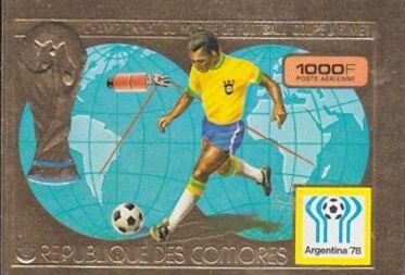 Football World Cup