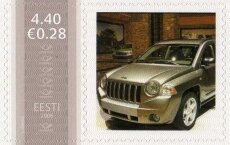 Stamp, Auto, Personalized and Private Mail Stamps,  